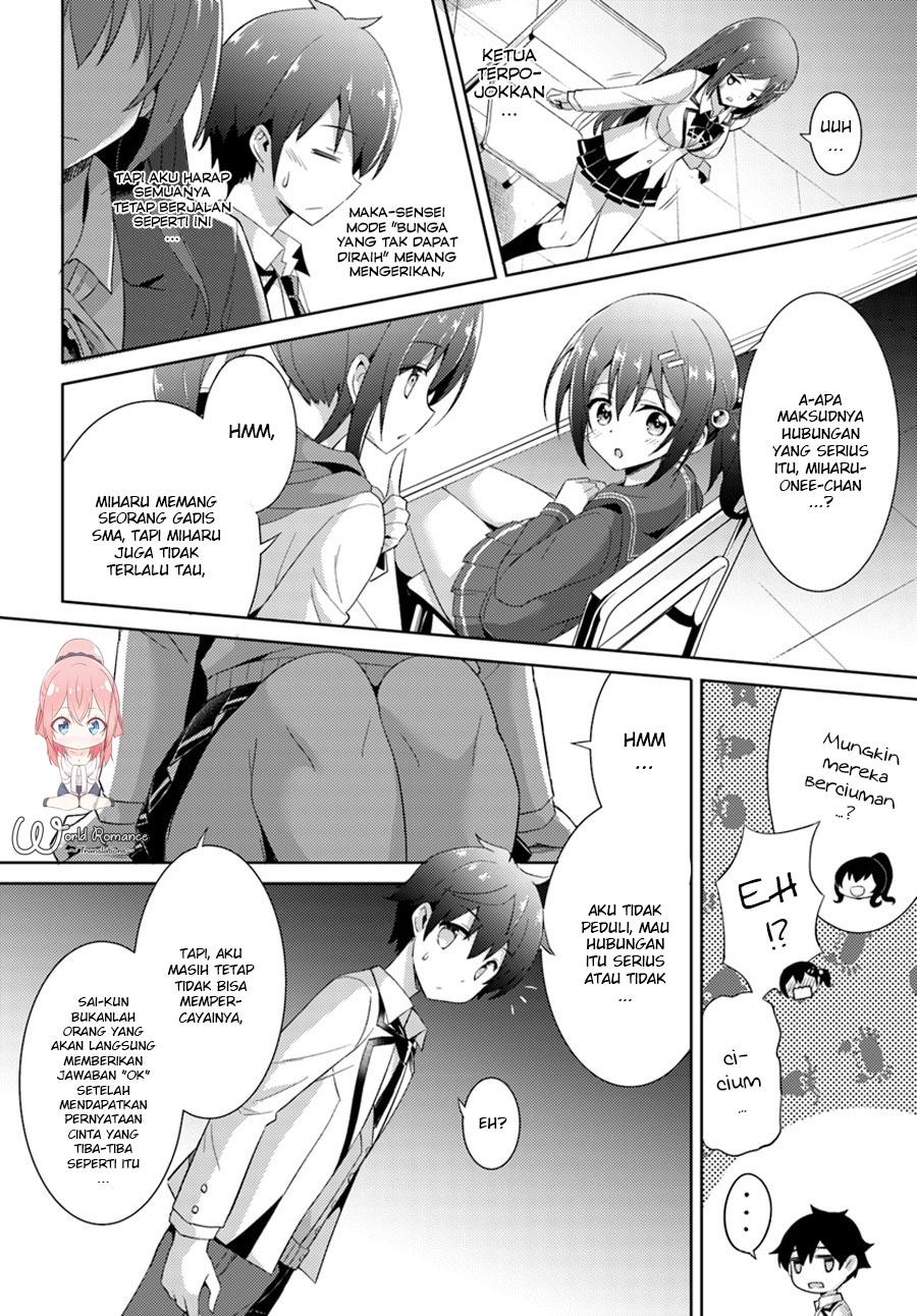 Boku no Kanojo Sensei Chapter 005 Gambar 16
