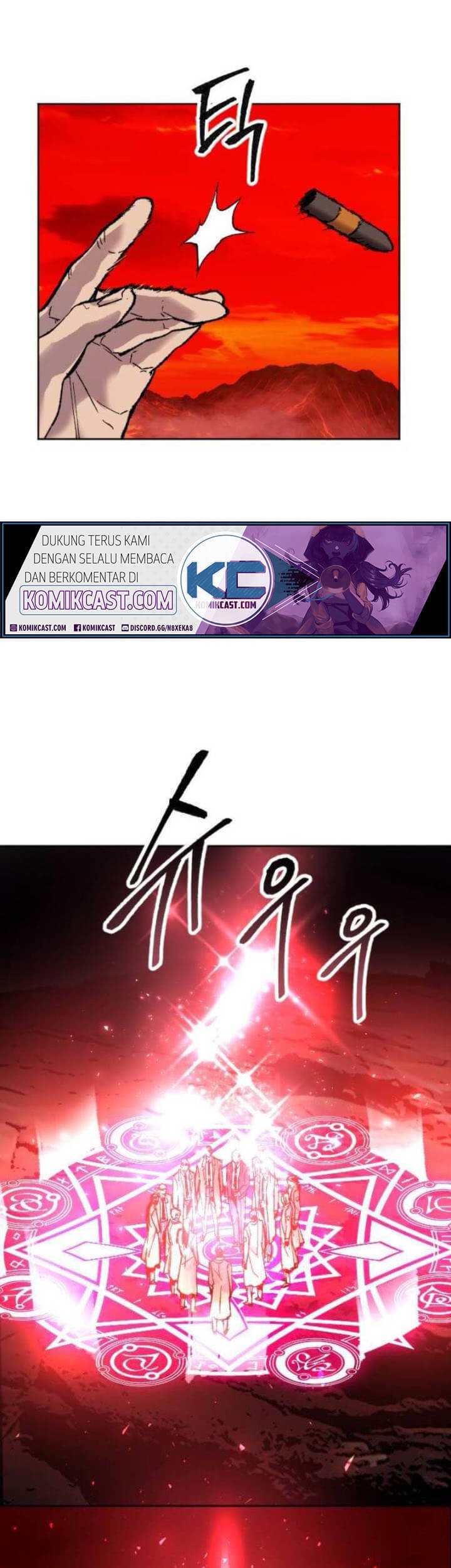 Limit Breaker Chapter 14 halaman 45