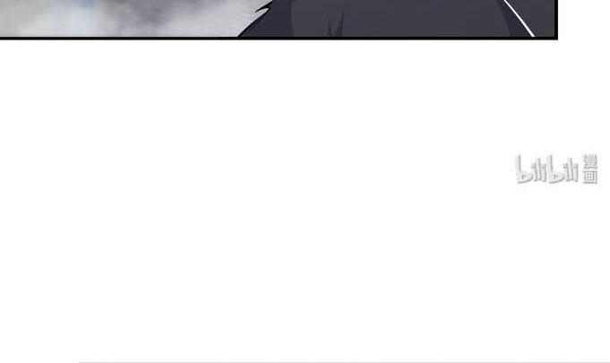The Blood Princess And The Knight Chapter 31 Gambar 9