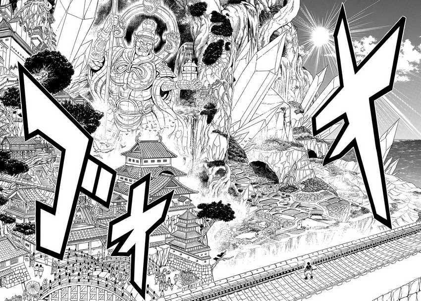 Orient Chapter 50 halaman 9