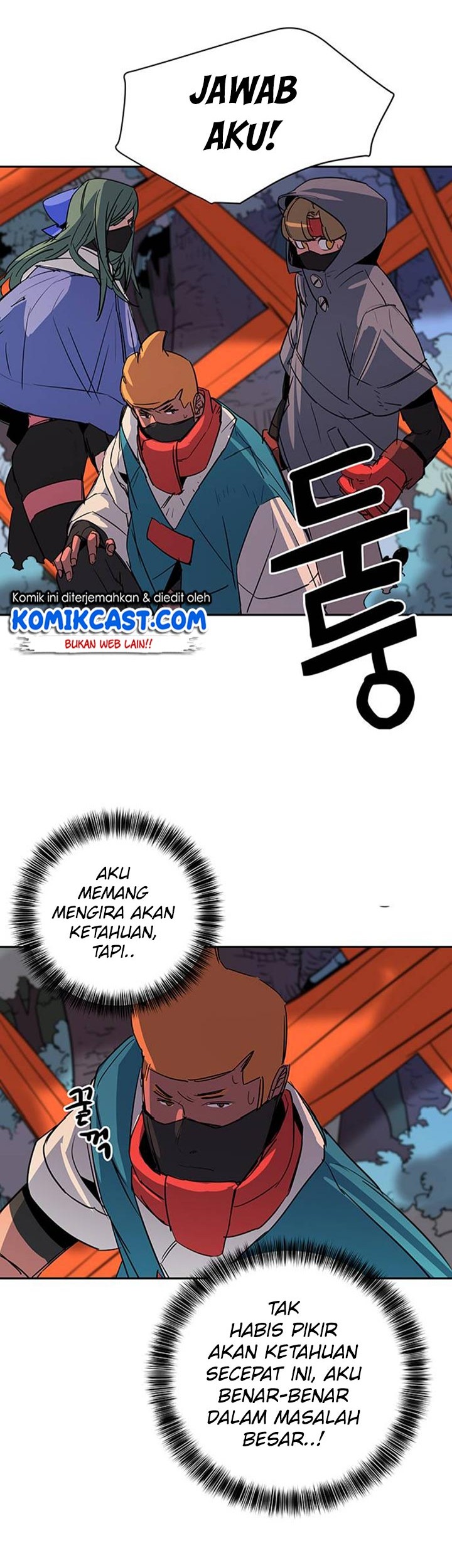 Get Life Chapter 51 halaman 17