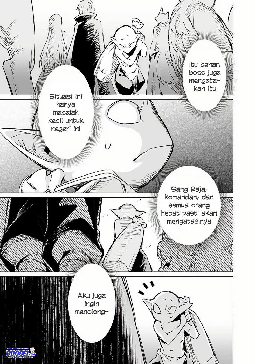 Ester De Valonia Chapter 7 halaman 14