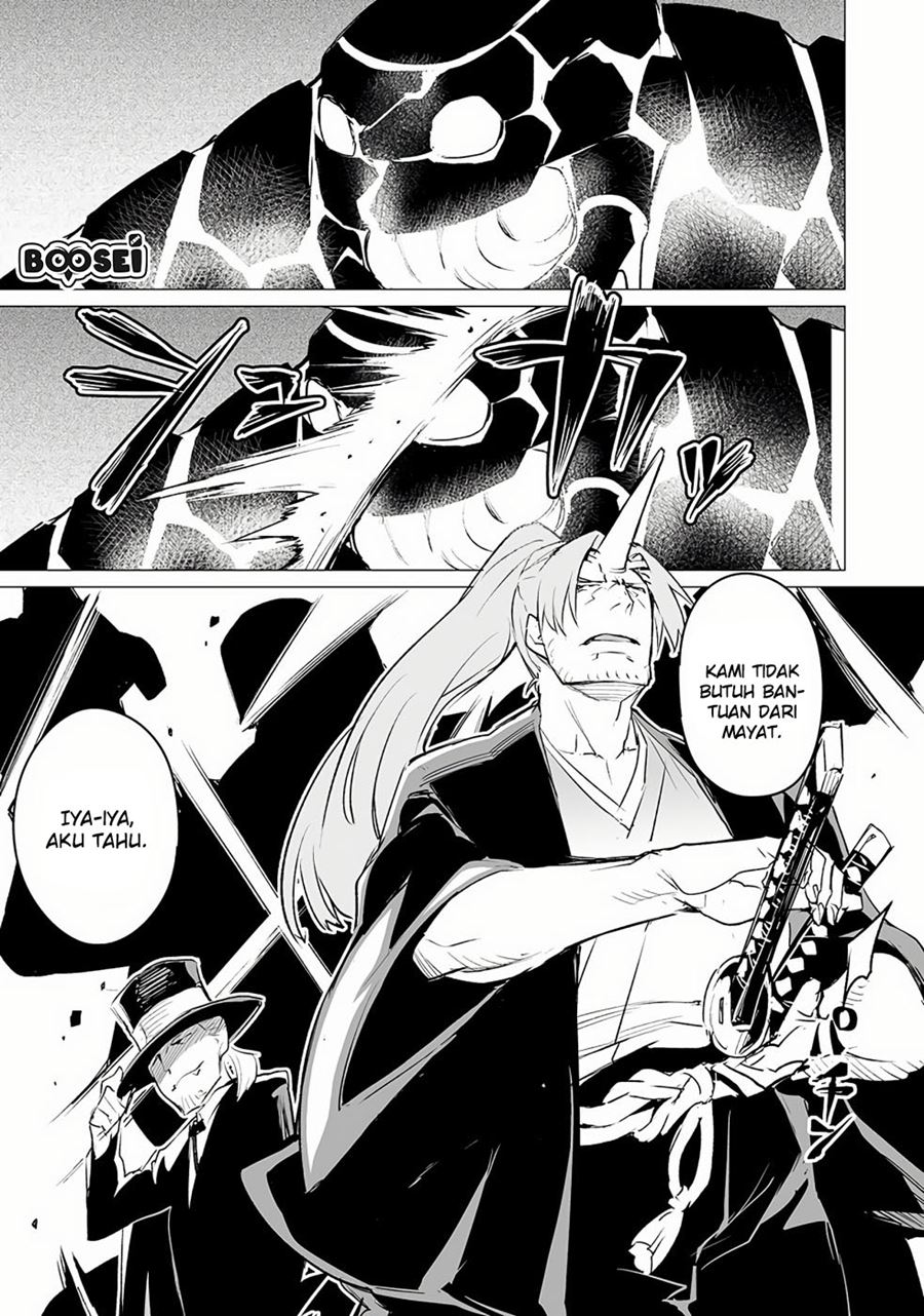 Ester De Valonia Chapter 5 halaman 13