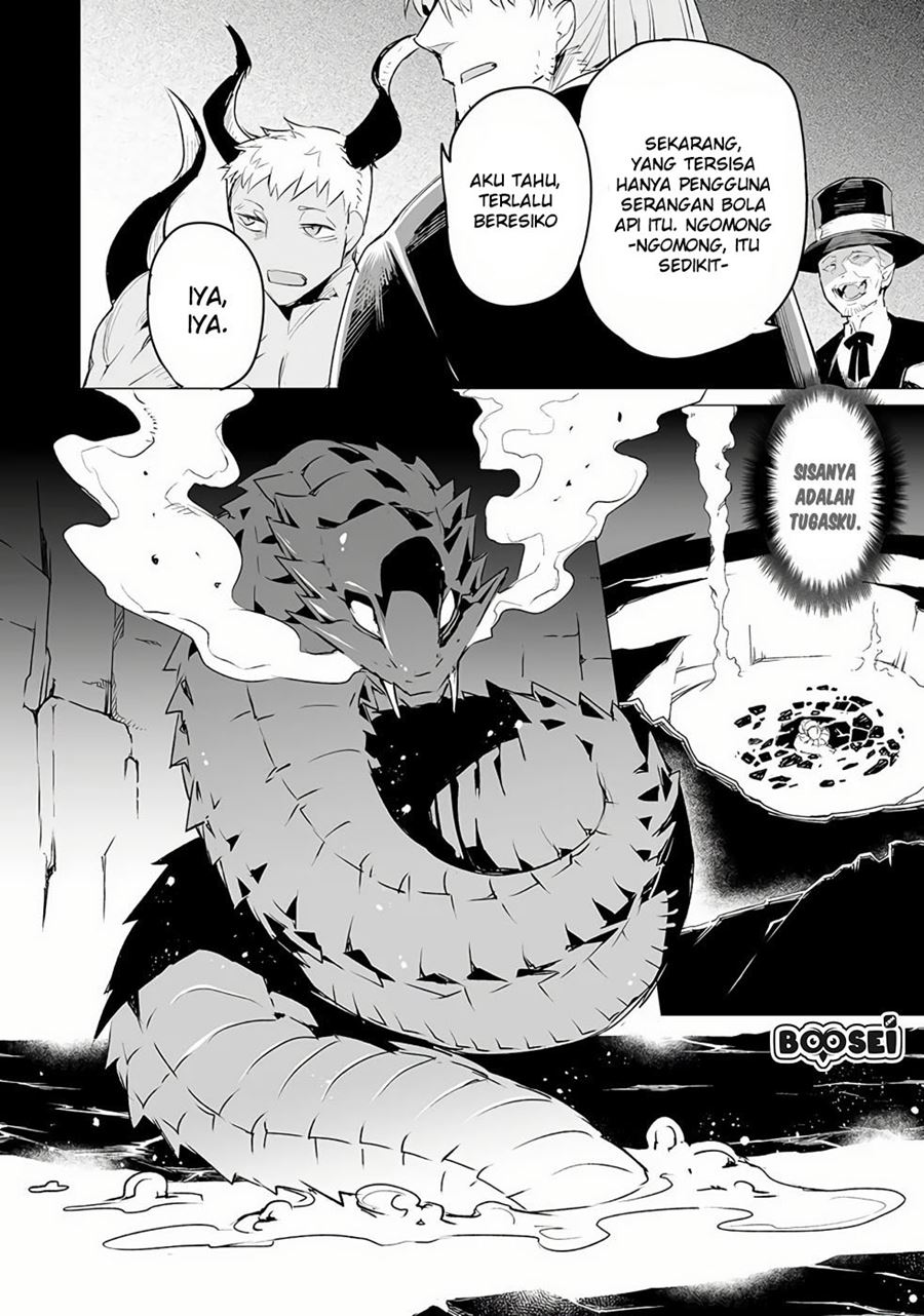 Ester De Valonia Chapter 5 halaman 14