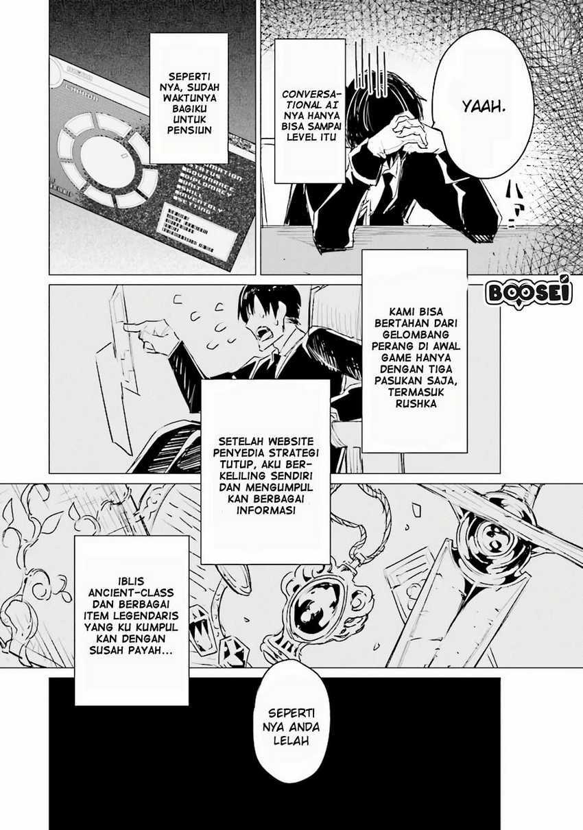 Ester De Valonia Chapter 1 halaman 15