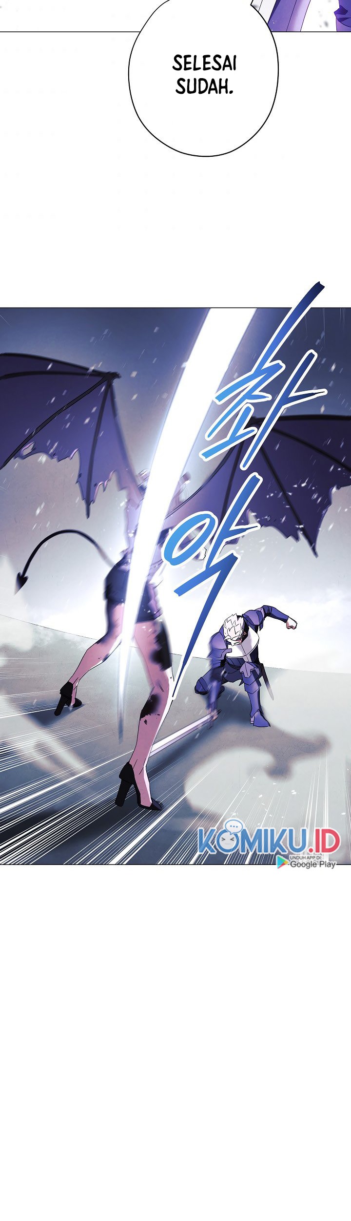 The Live Chapter 62 halaman 19