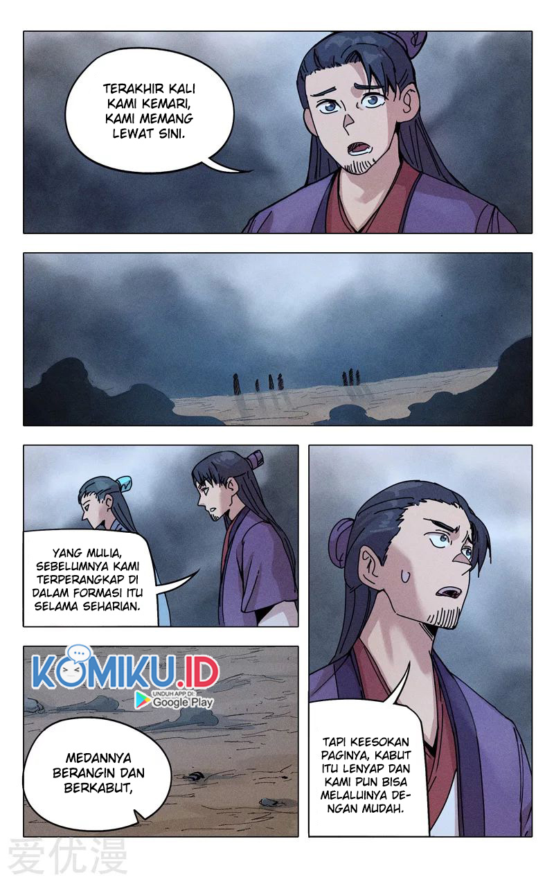 Master of Legendary Realms Chapter 306 Gambar 9