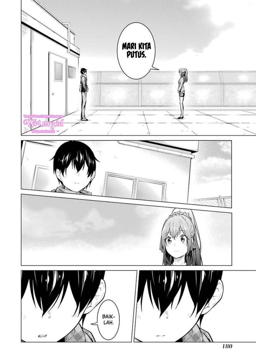 Kou 2 ni Time Leaped Shita Ore ga, Touji suki Datta Sensei ni Kokutta Kekka Chapter 54 Gambar 14