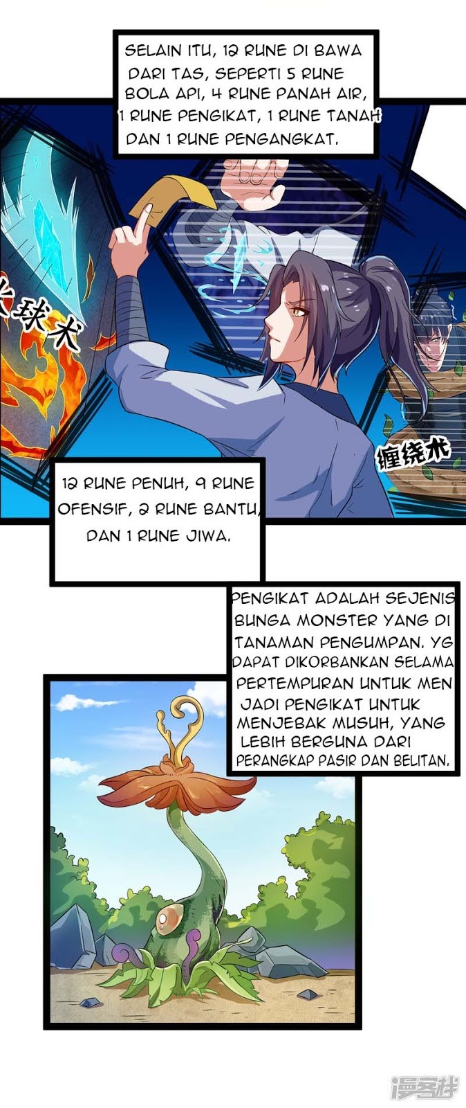 Halaman 11