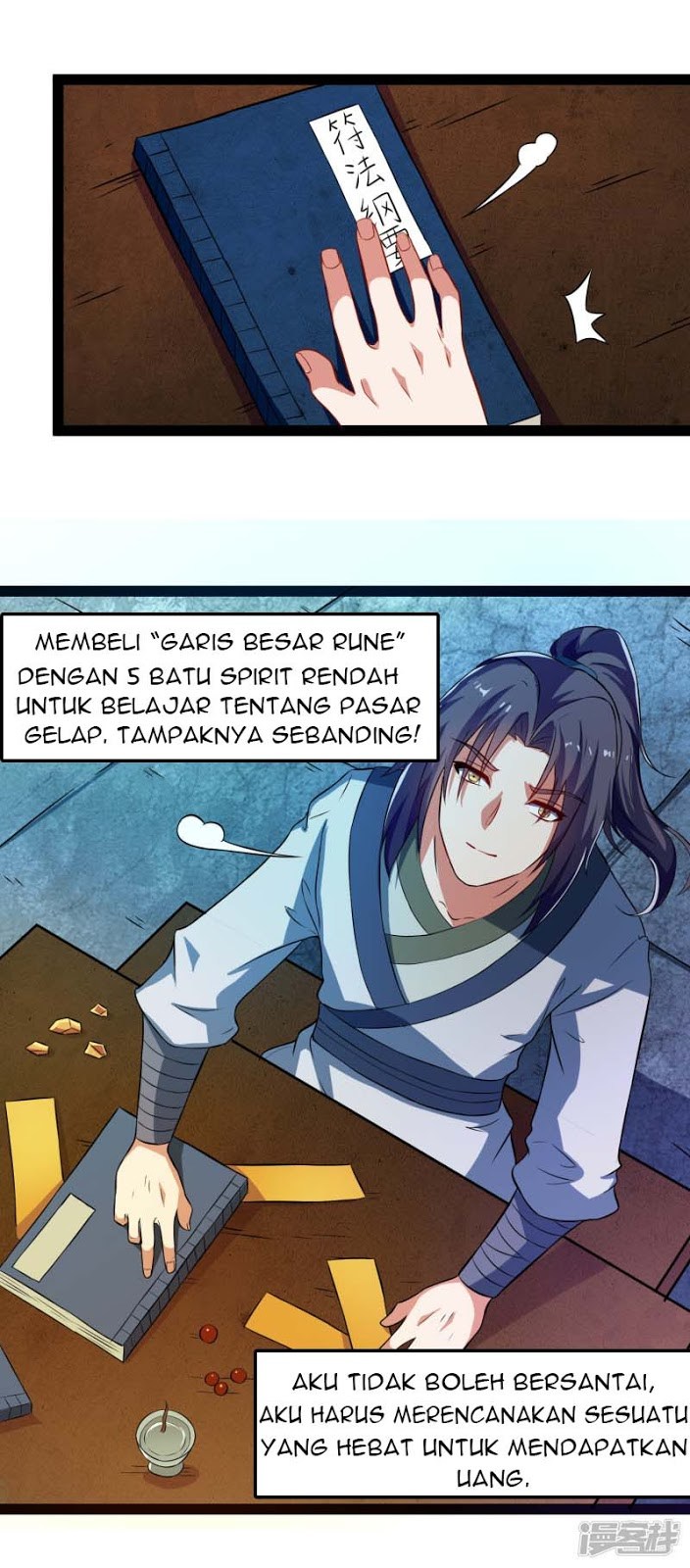 Halaman 12