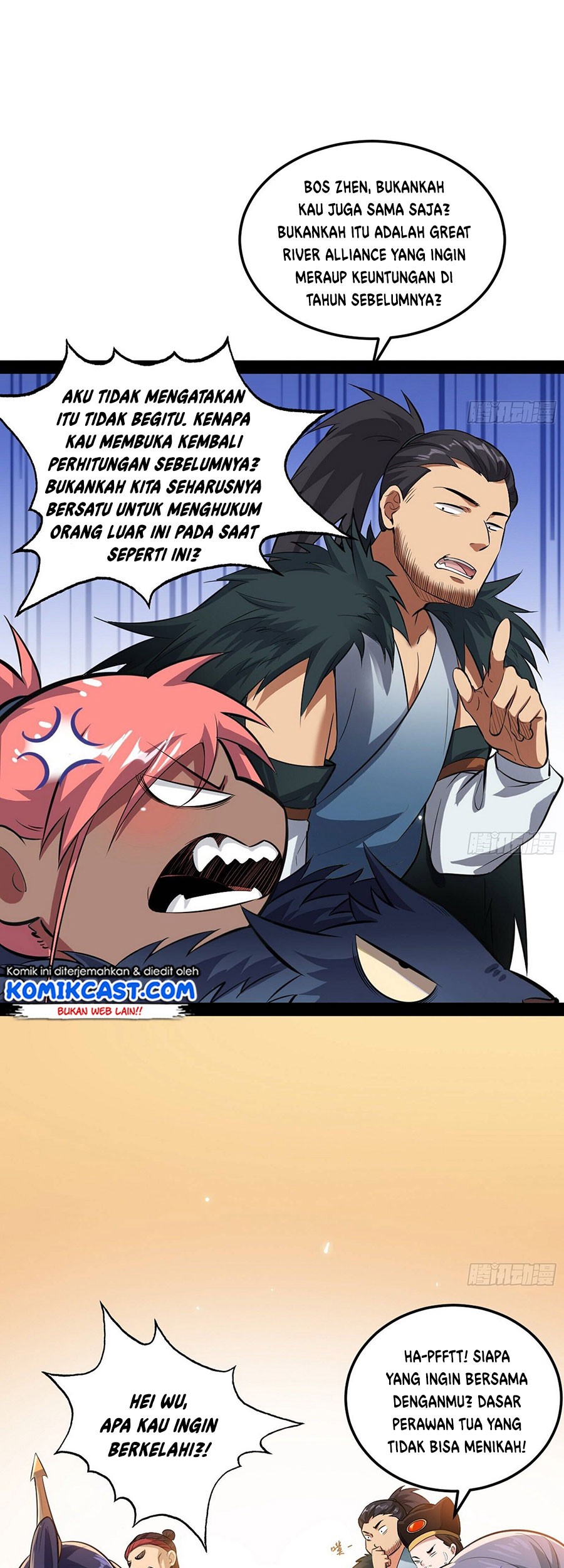 I’m An Evil God Chapter 81 halaman 21