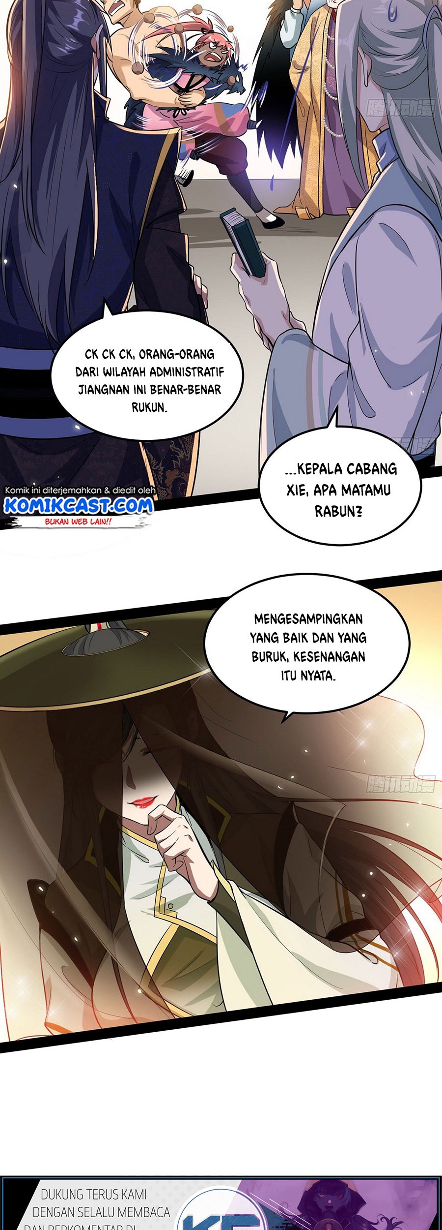 I’m An Evil God Chapter 81 halaman 22