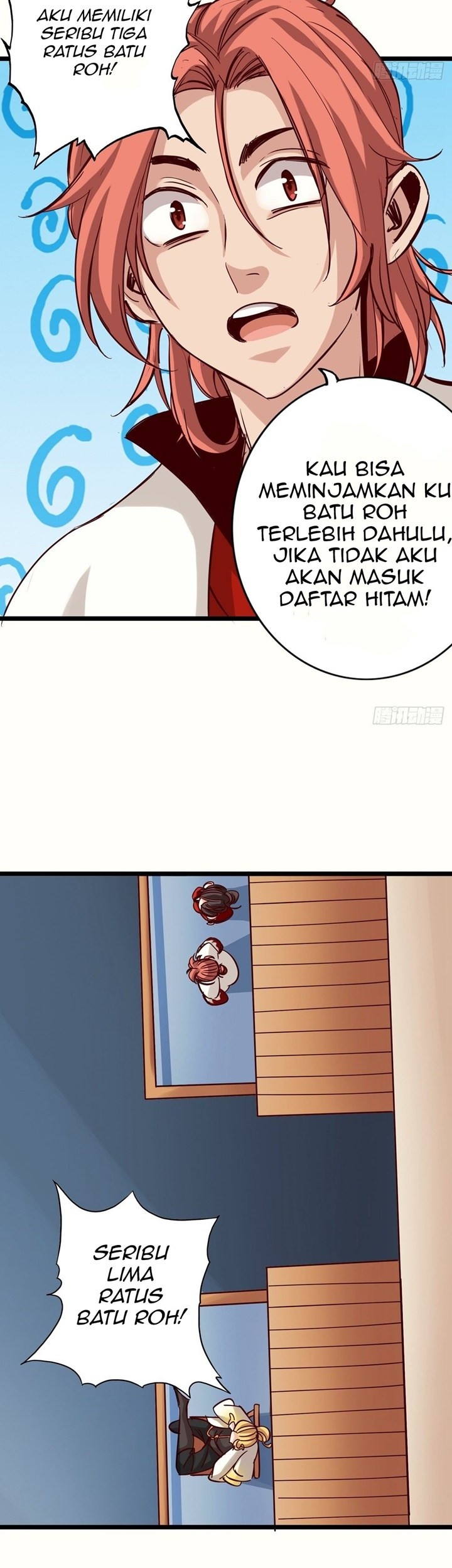 Road to Heaven Chapter 17 halaman 12