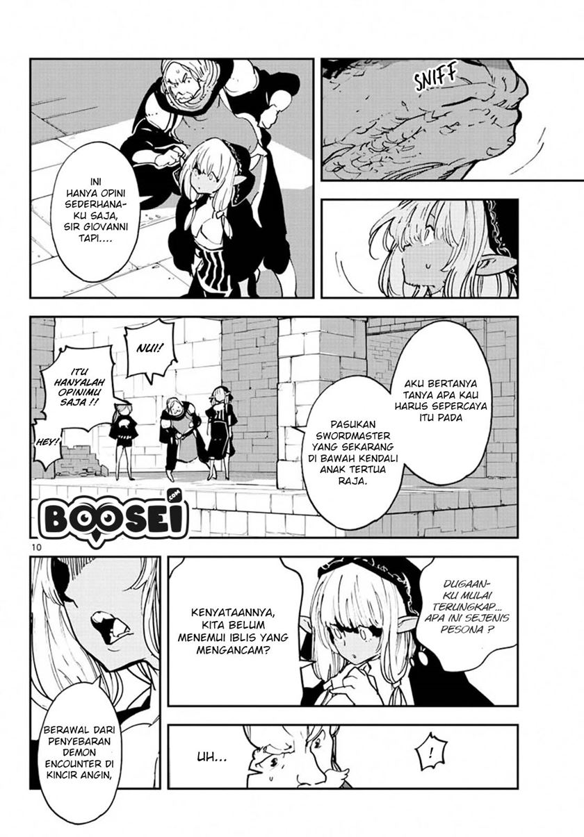 Ninkyou Tensei: Isekai no Yakuzahime Chapter 18.1 Gambar 12