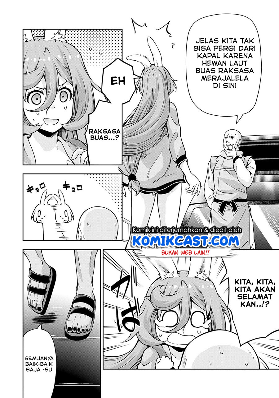 Tensei Shitara Slime Datta Ken: Spin Off Chapter 47 halaman 12