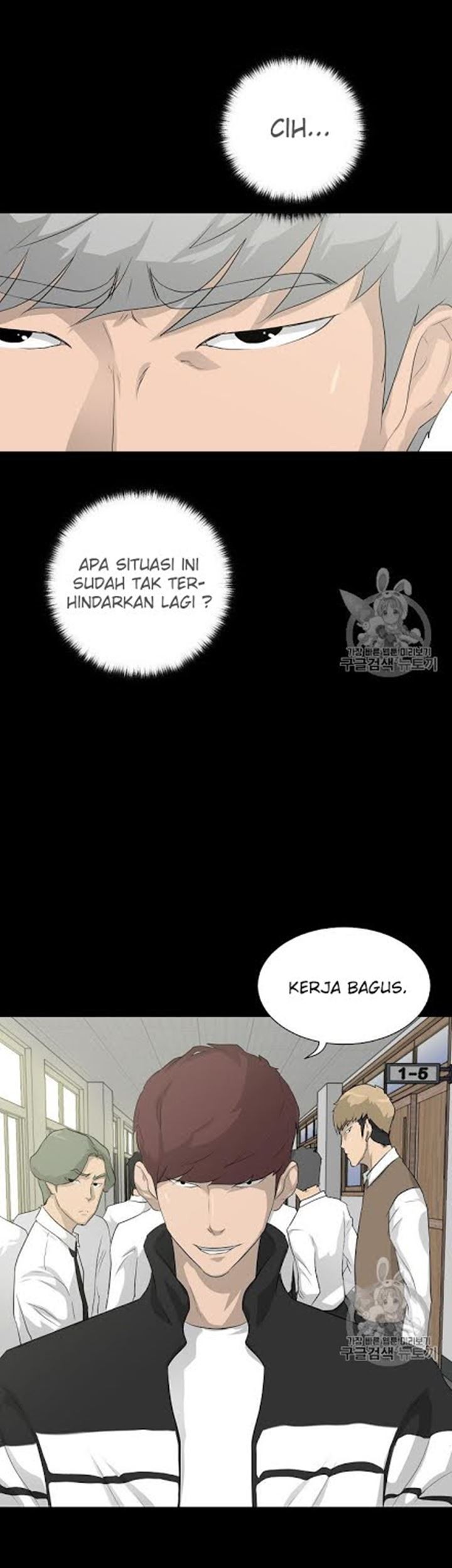 Halaman 17
