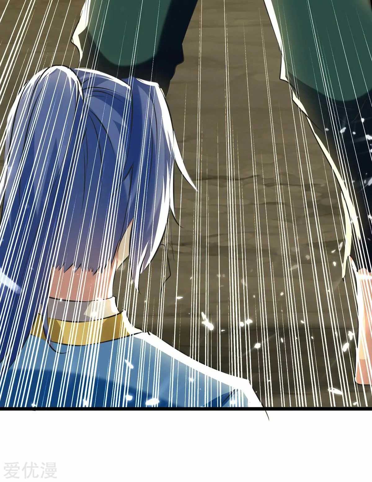 Strongest Leveling Chapter 191 Gambar 20