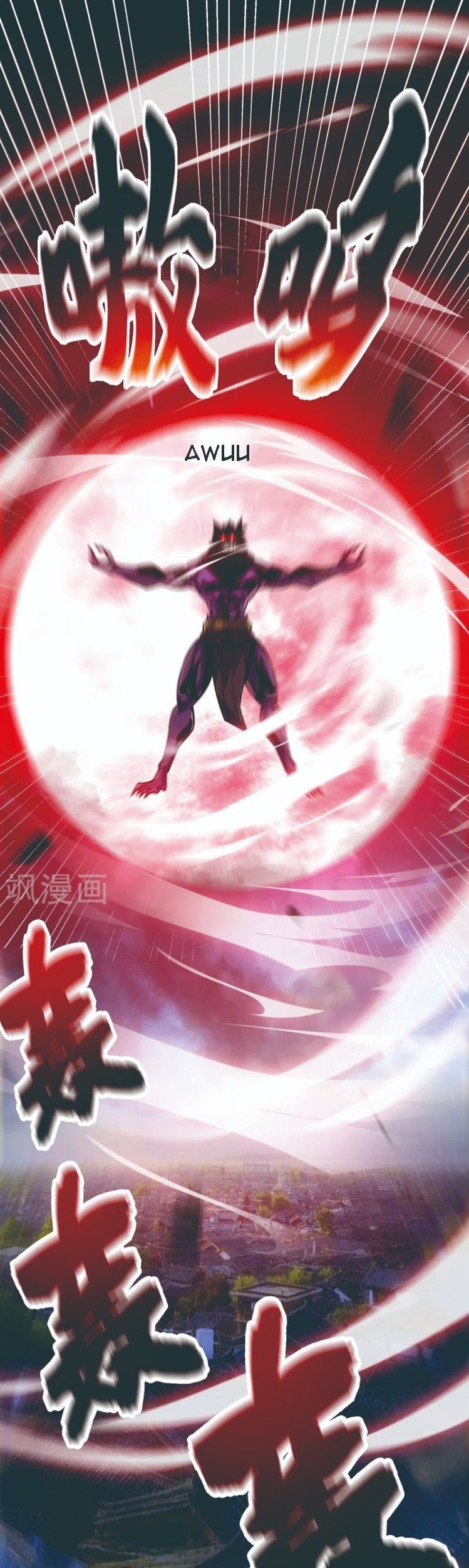 The First Son-In-Law Vanguard of All Time Chapter 78 Gambar 14