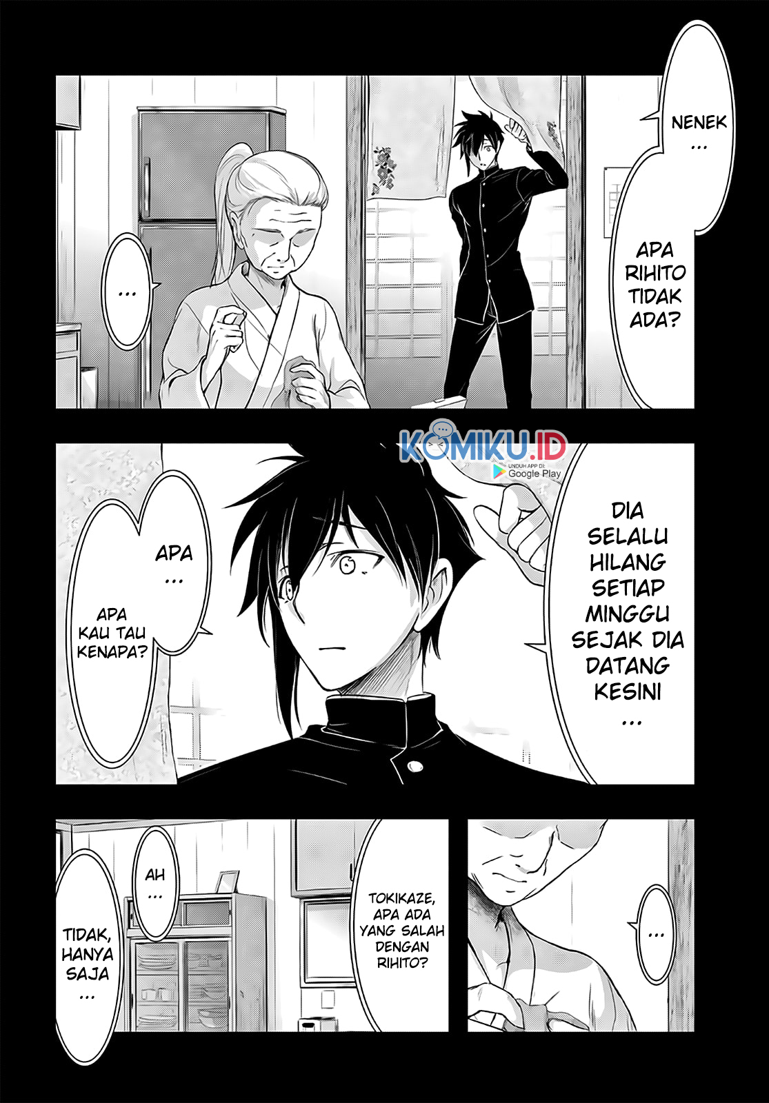 Plunderer Chapter 67 halaman 16