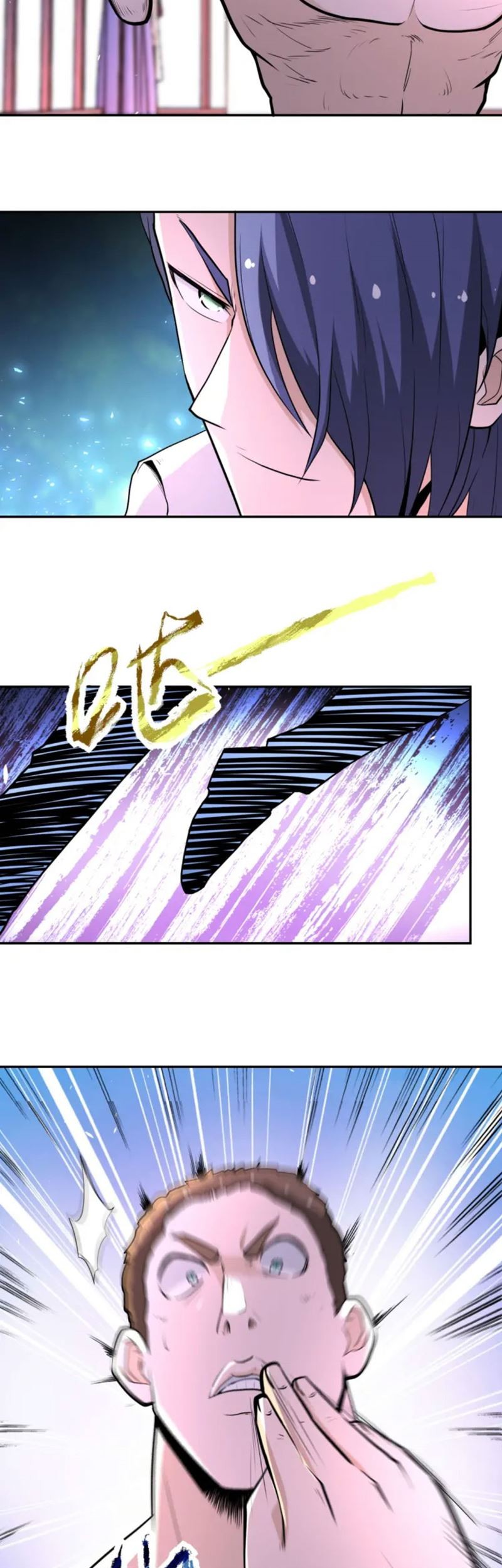 Super System Chapter 137 halaman 13