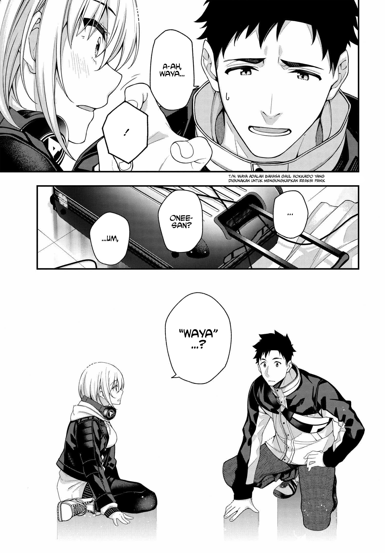 A Choice of Boyfriend and Girlfriend Chapter 01 Gambar 22
