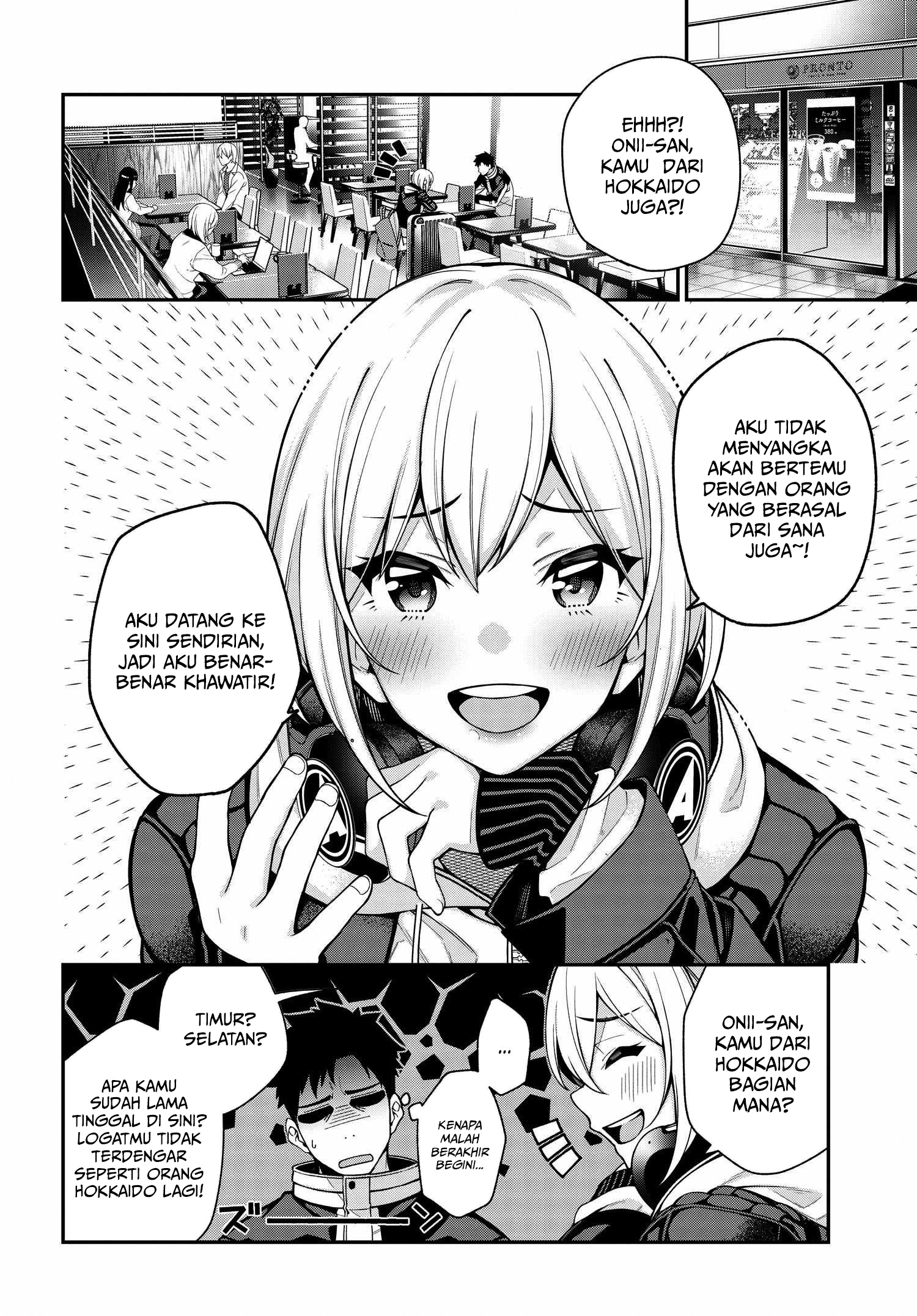 A Choice of Boyfriend and Girlfriend Chapter 01 Gambar 23