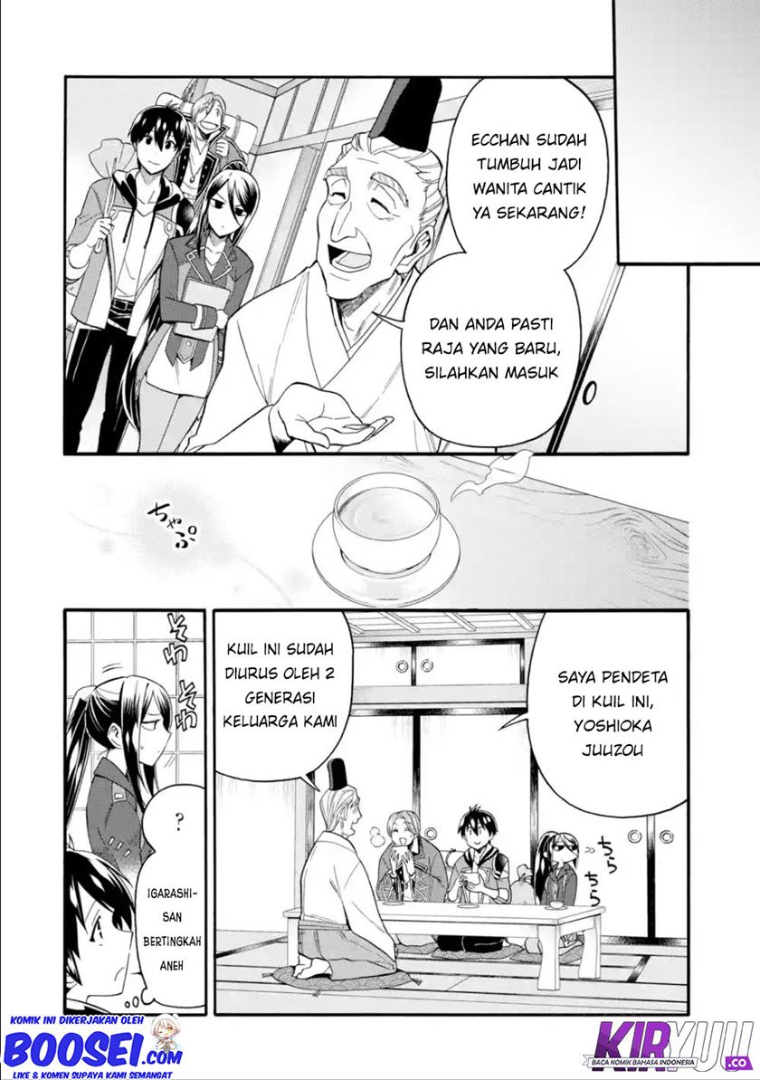Halaman 14