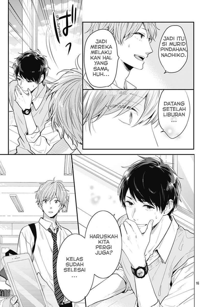 Koi wo Shiranai Bokutachi wa Chapter 08 Gambar 17