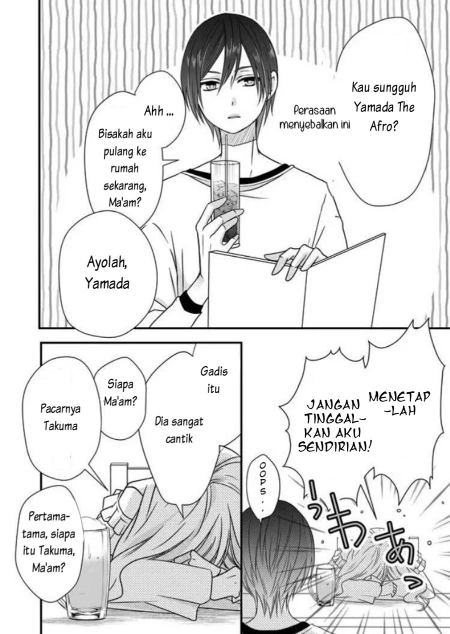 Halaman 14