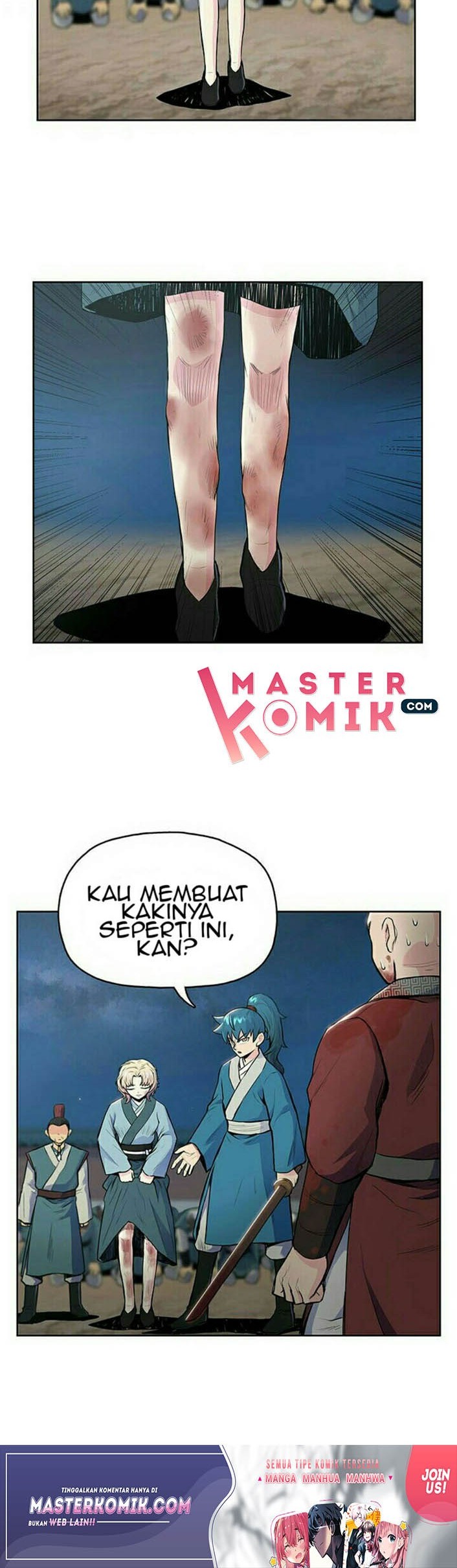 Halaman 17