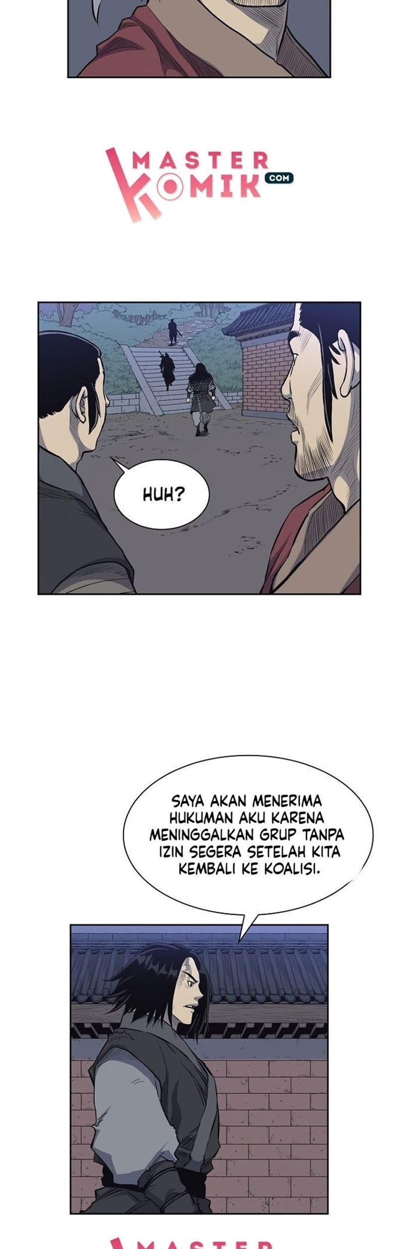 Halaman 23