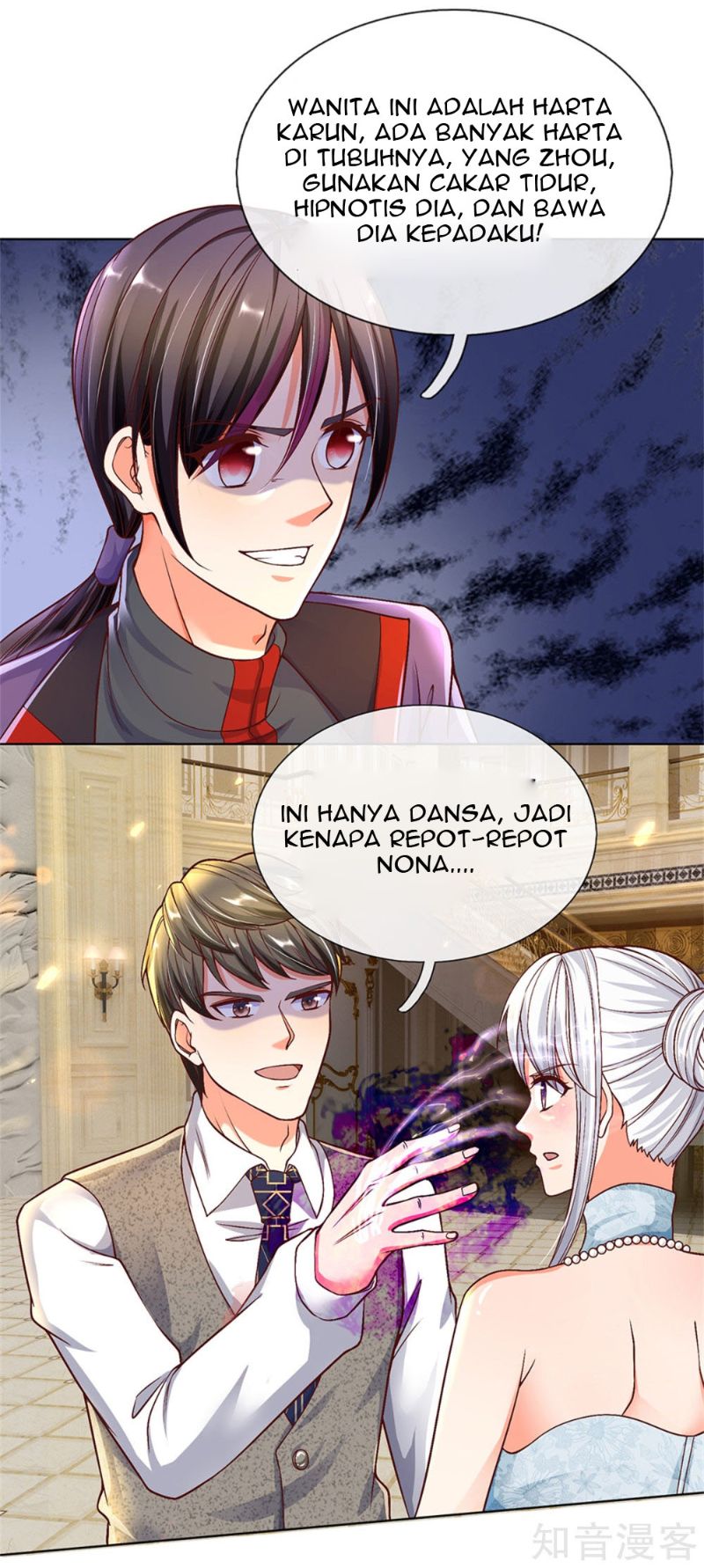Halaman 12