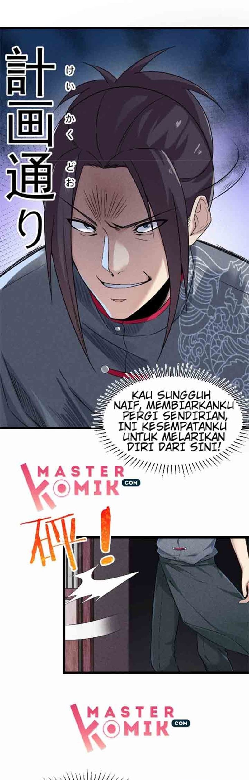 Halaman 19