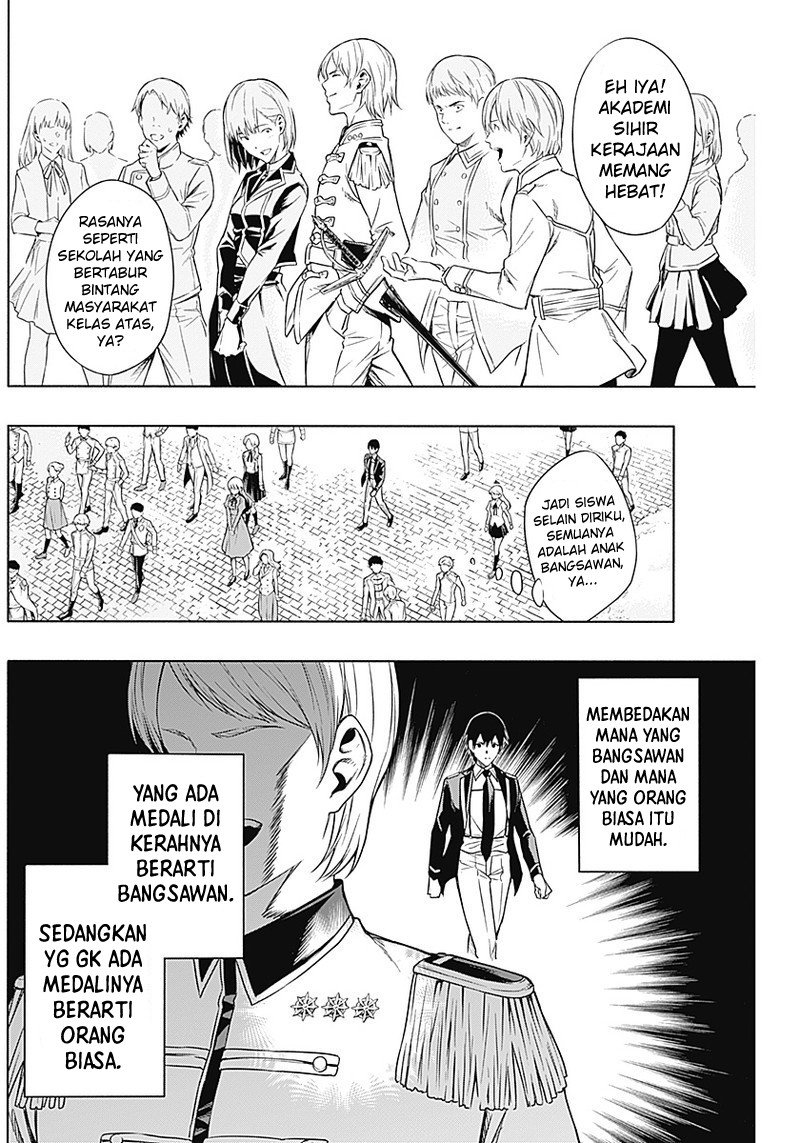 Ouritsu Mahou Gakuen no Saikasei: Slum Agari no Saikyou Mahoushi, Kizoku darake no Gakuen de Musou suru Chapter 04 Gambar 9