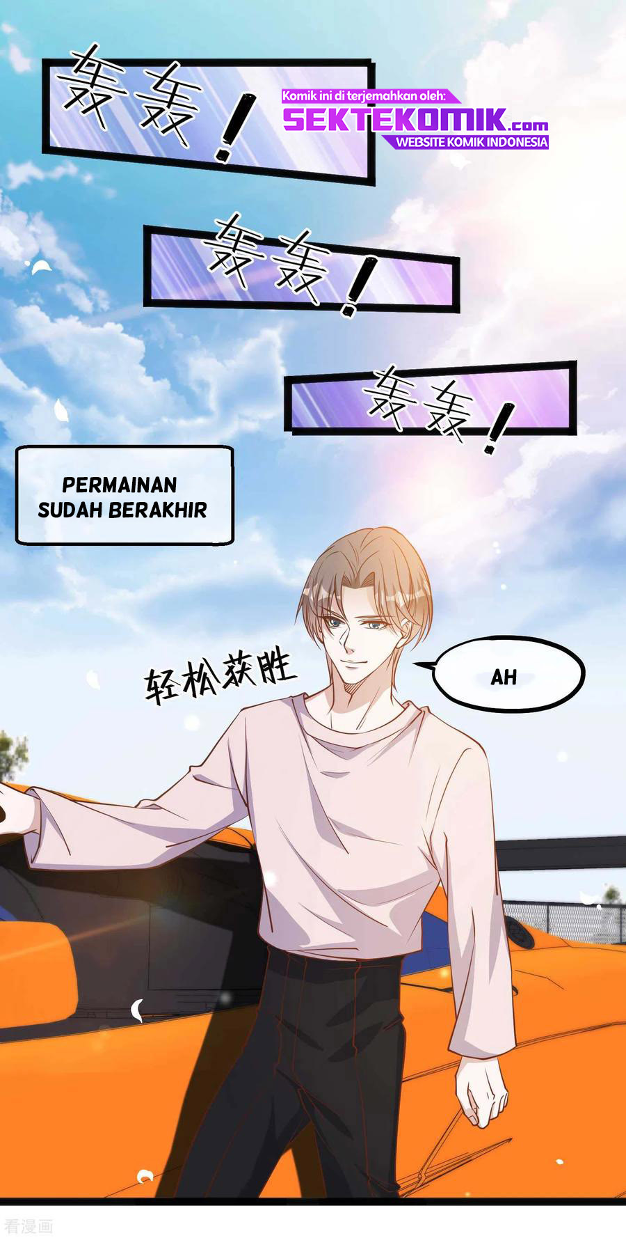 Halaman 12