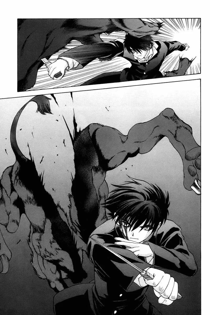 Shingetsutan Tsukihime Chapter 6 Gambar 16