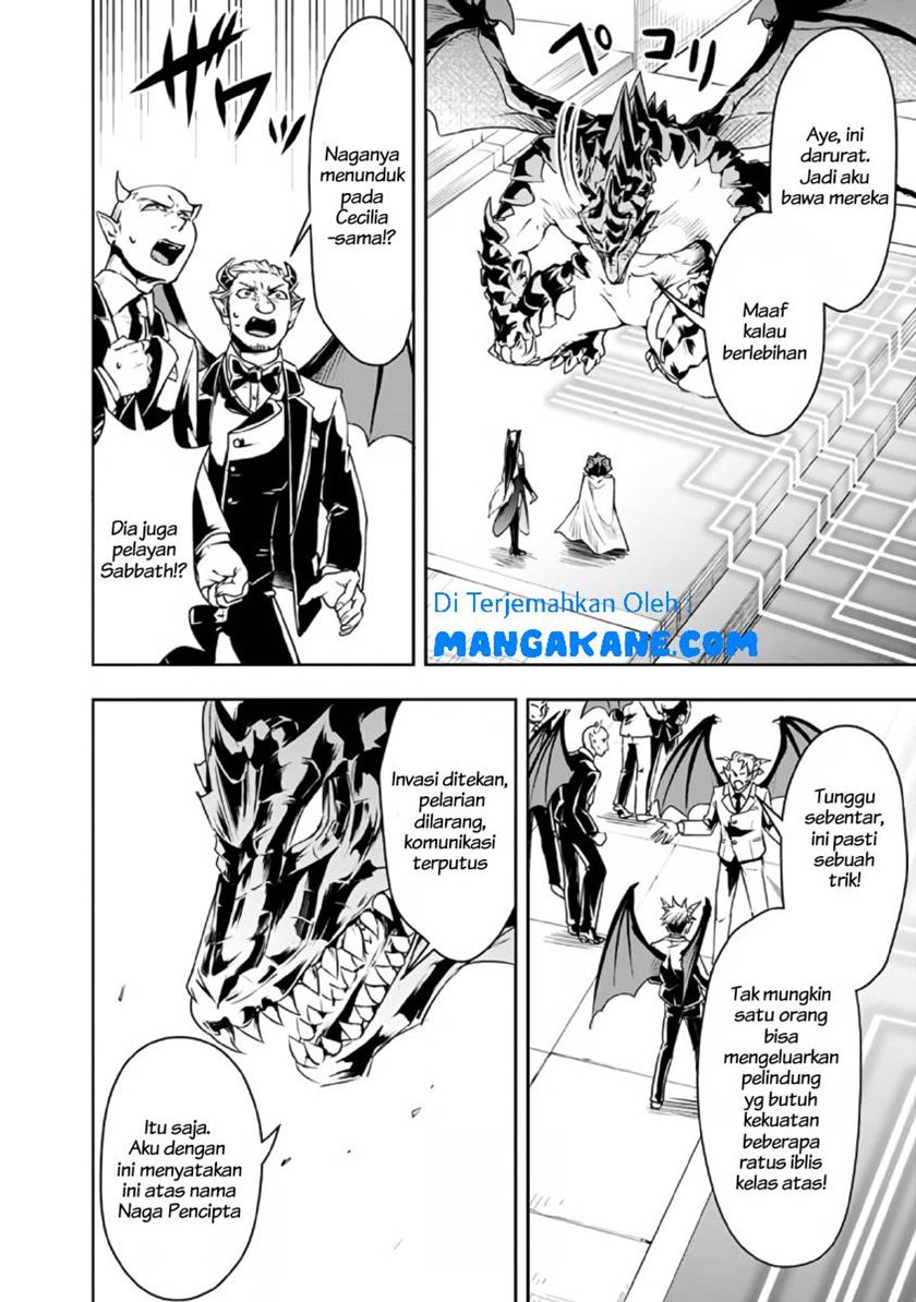 Shitsugyou Kenja no Nariagari Chapter 27 Gambar 9