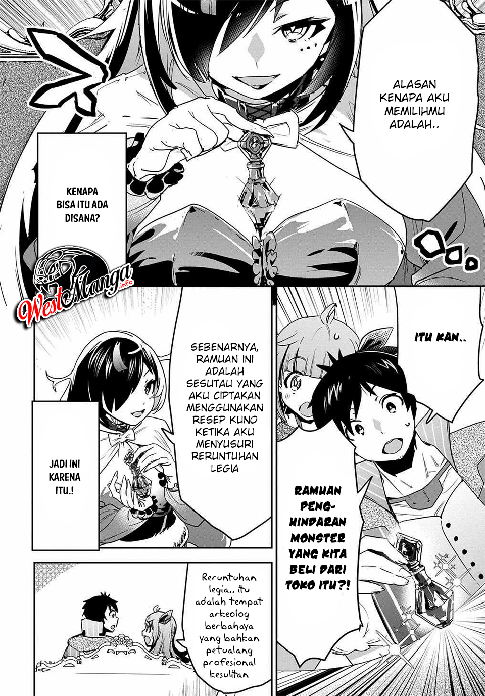 Halaman 17
