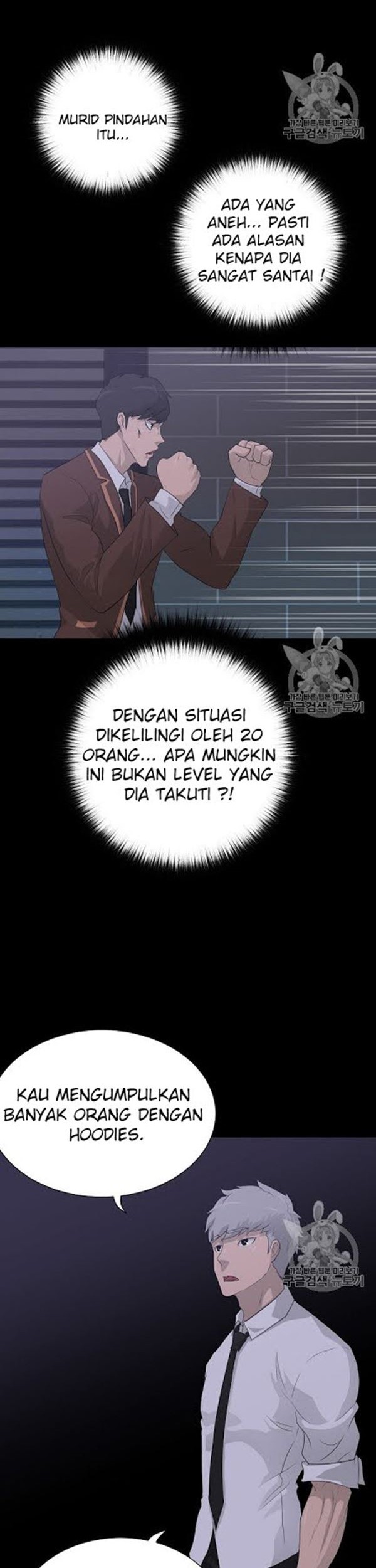 Halaman 23