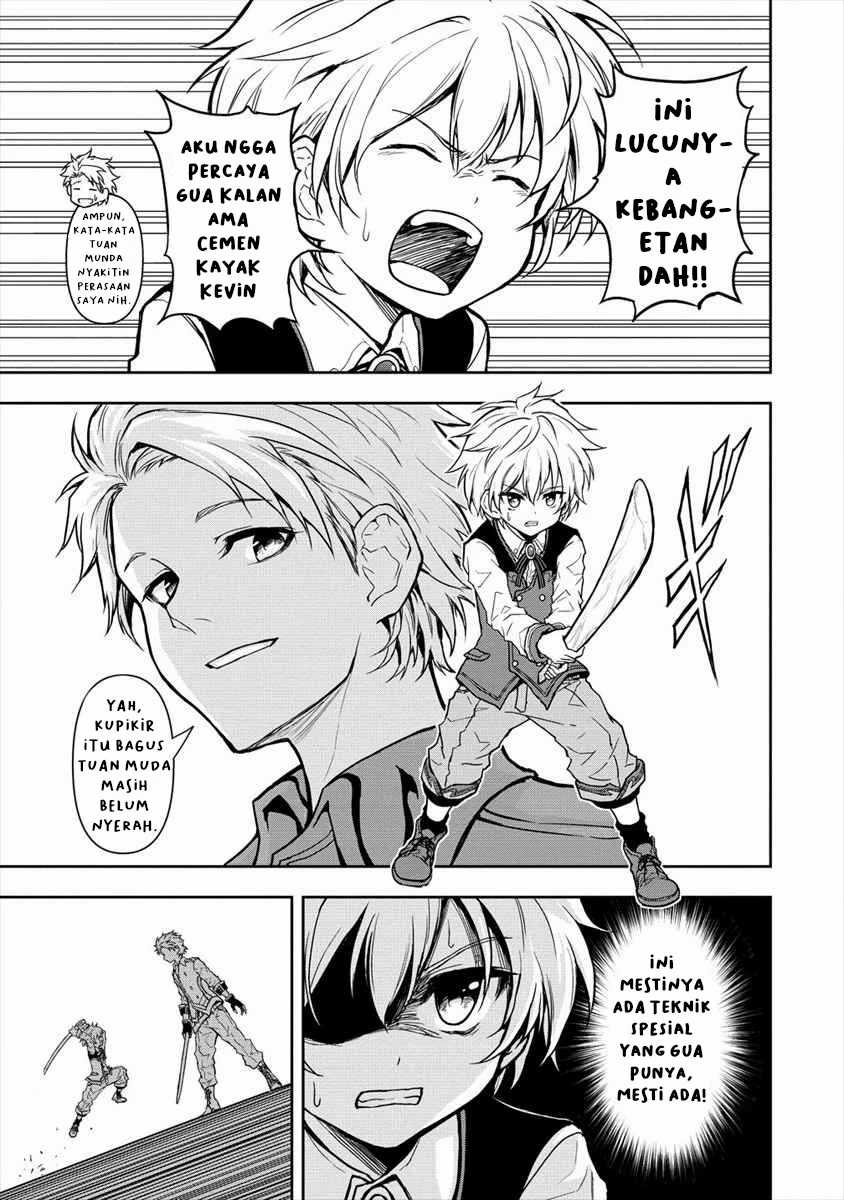 Ikemen ni Tensei Shita kedo Cheat wa Dekimasen Shita. Chapter 01 Gambar 12