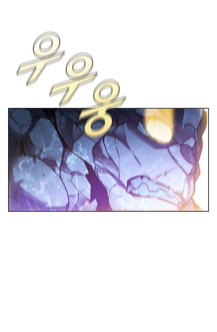 Taming Master Chapter 37 halaman 36