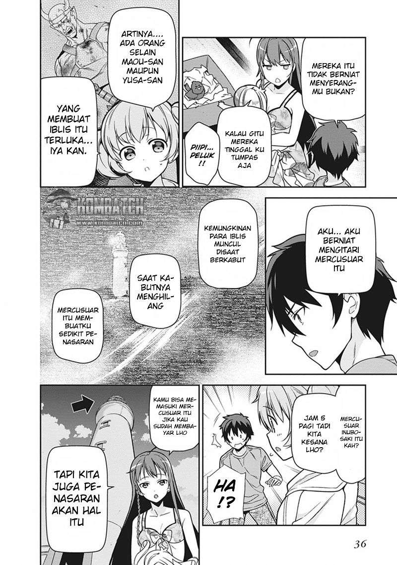 Halaman 12
