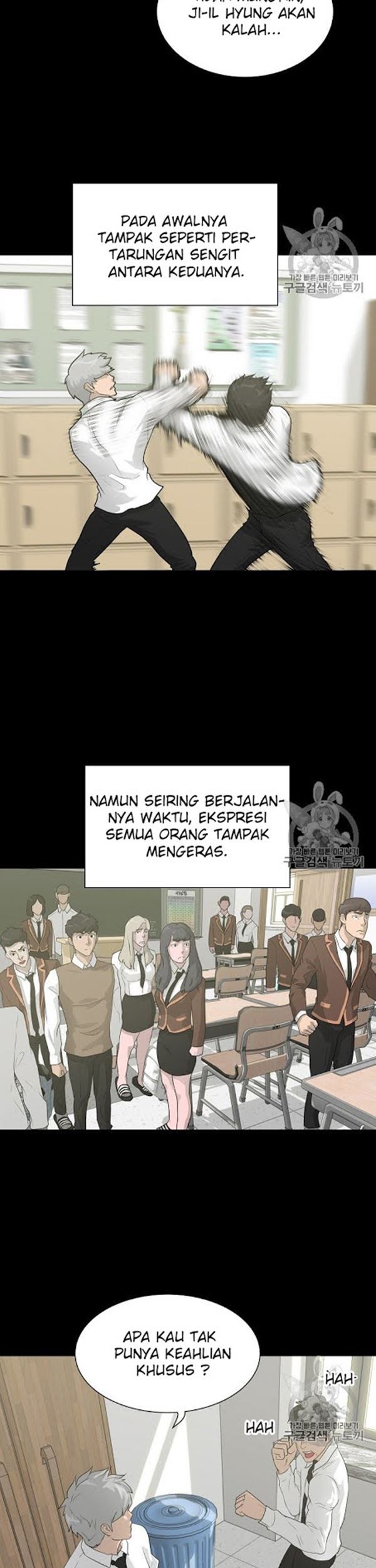 Halaman 20
