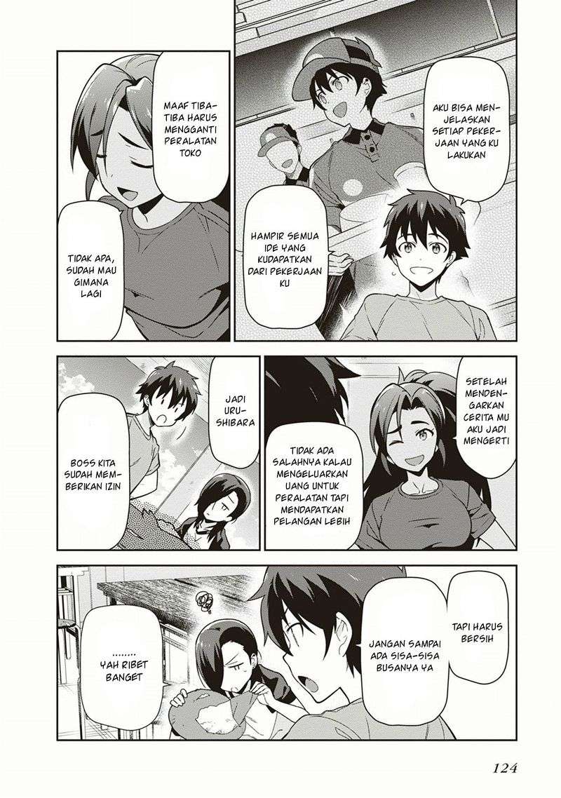 Halaman 12