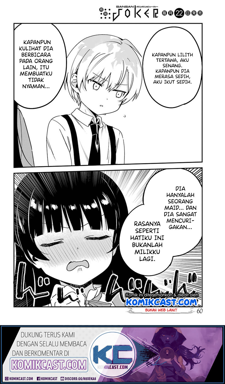 My Recently Hired Maid Is Suspicious Chapter 13 Gambar 9