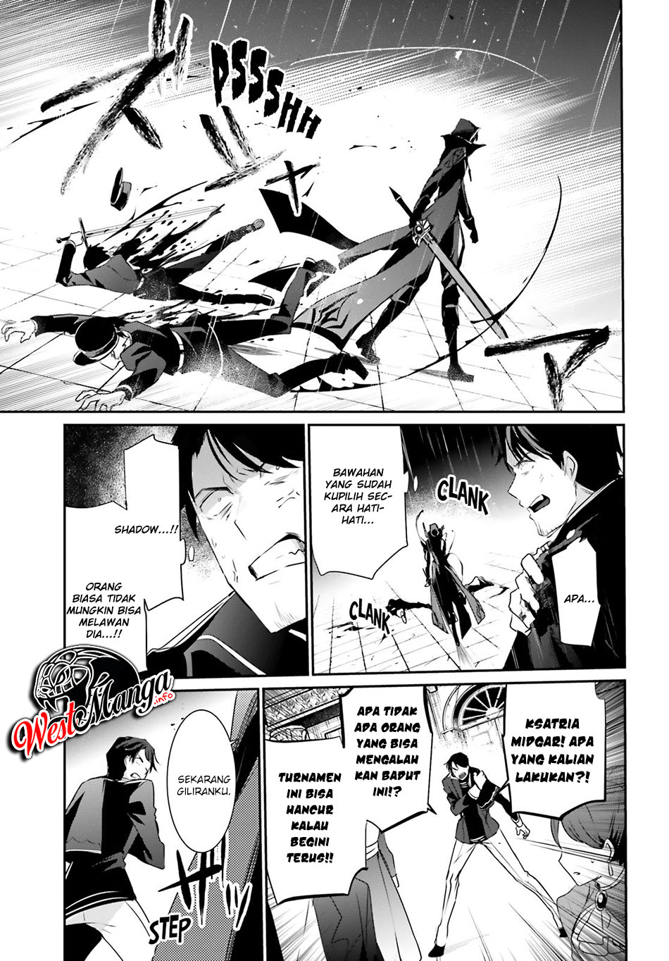 Kage no Jitsuryokusha ni Naritakute Chapter 26 Gambar 16