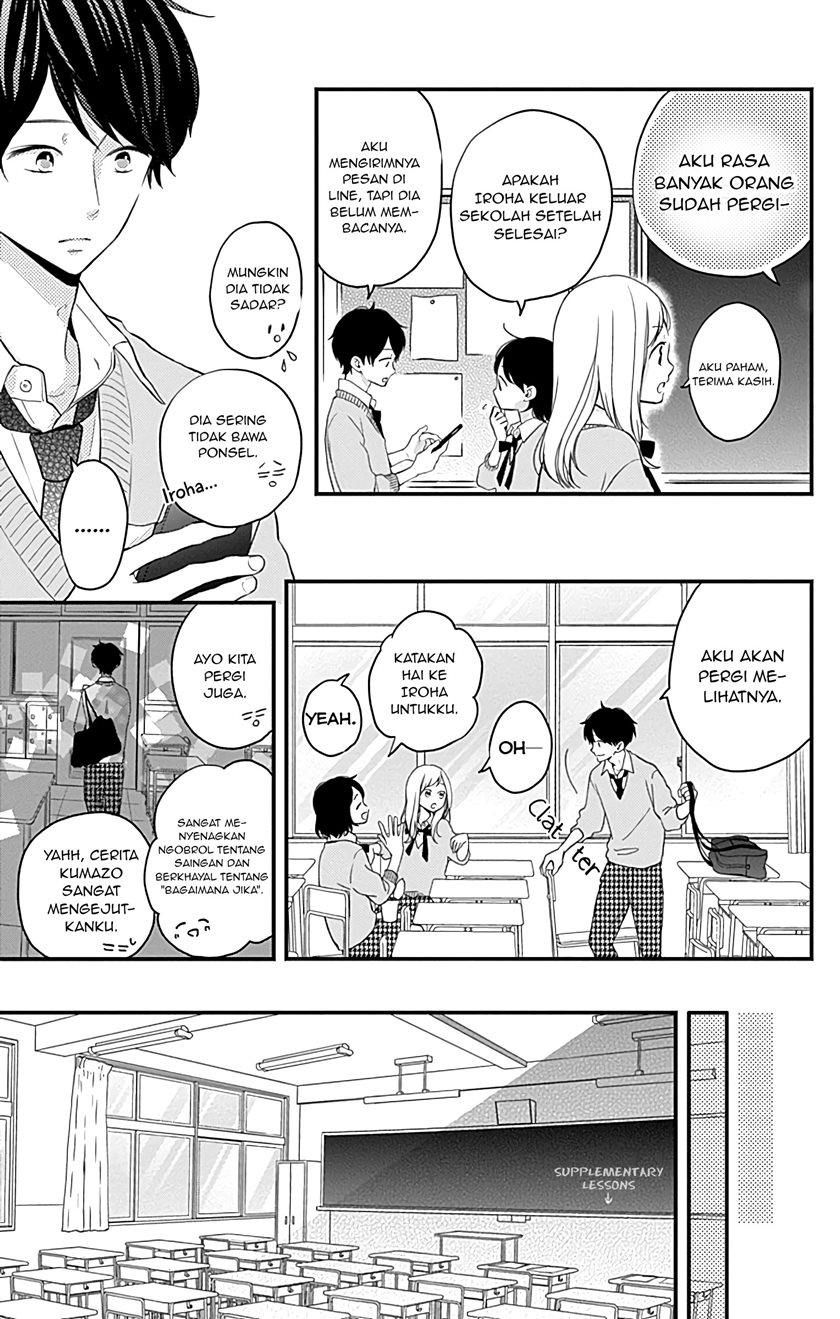Miniamaru Kareshi Chapter 07 Gambar 12