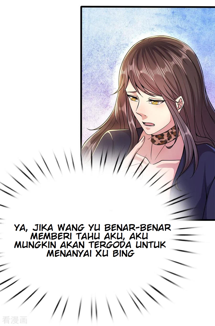Medical Martial Arts Chapter 206 Gambar 12
