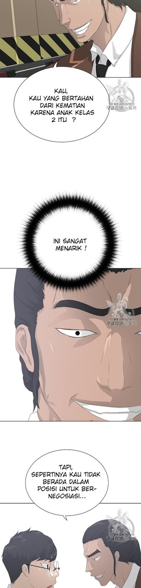 Halaman 20
