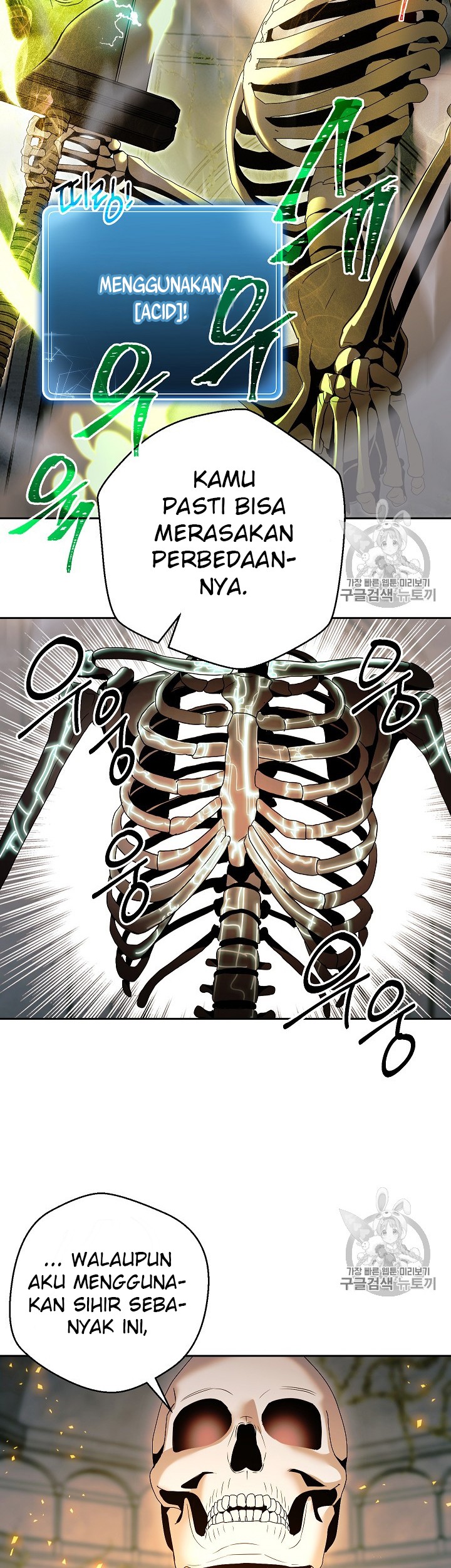 Skeleton Soldier Couldn’t Protect the Dungeon Chapter 103 halaman 26